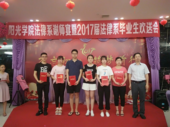 微信图片_20170610111151_meitu_1.jpg