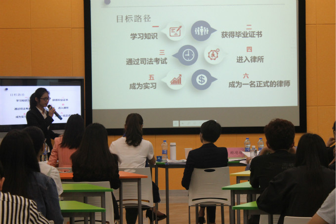 林巧林学姐讲述自己目标_meitu_5.jpg