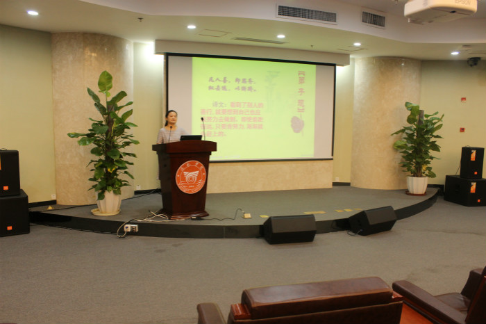 宋老师讲授《弟子规》_meitu_5.jpg
